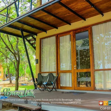 Breezy Lake Tissamaharama Exterior photo