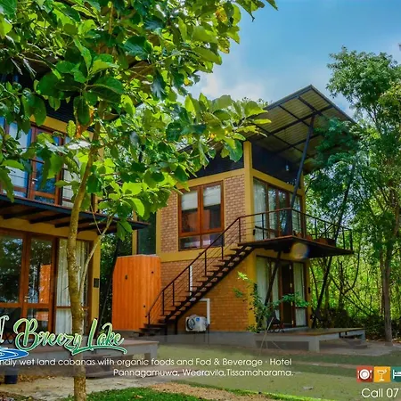 Breezy Lake Tissamaharama Exterior photo