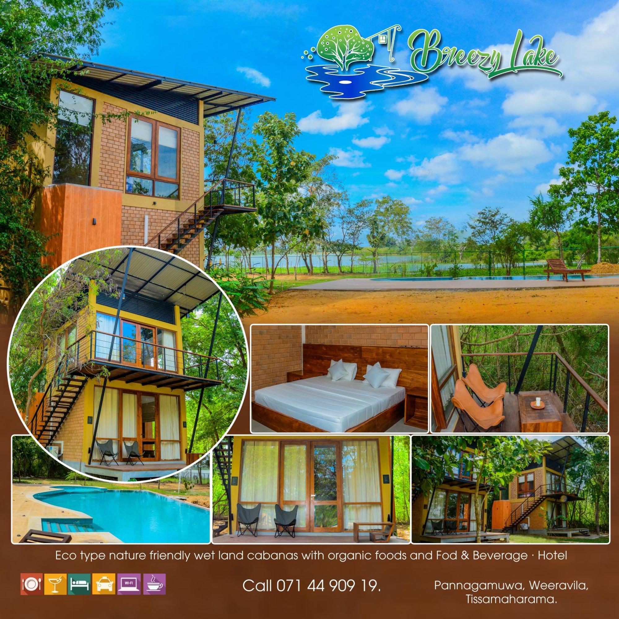 Chalet Breezy *