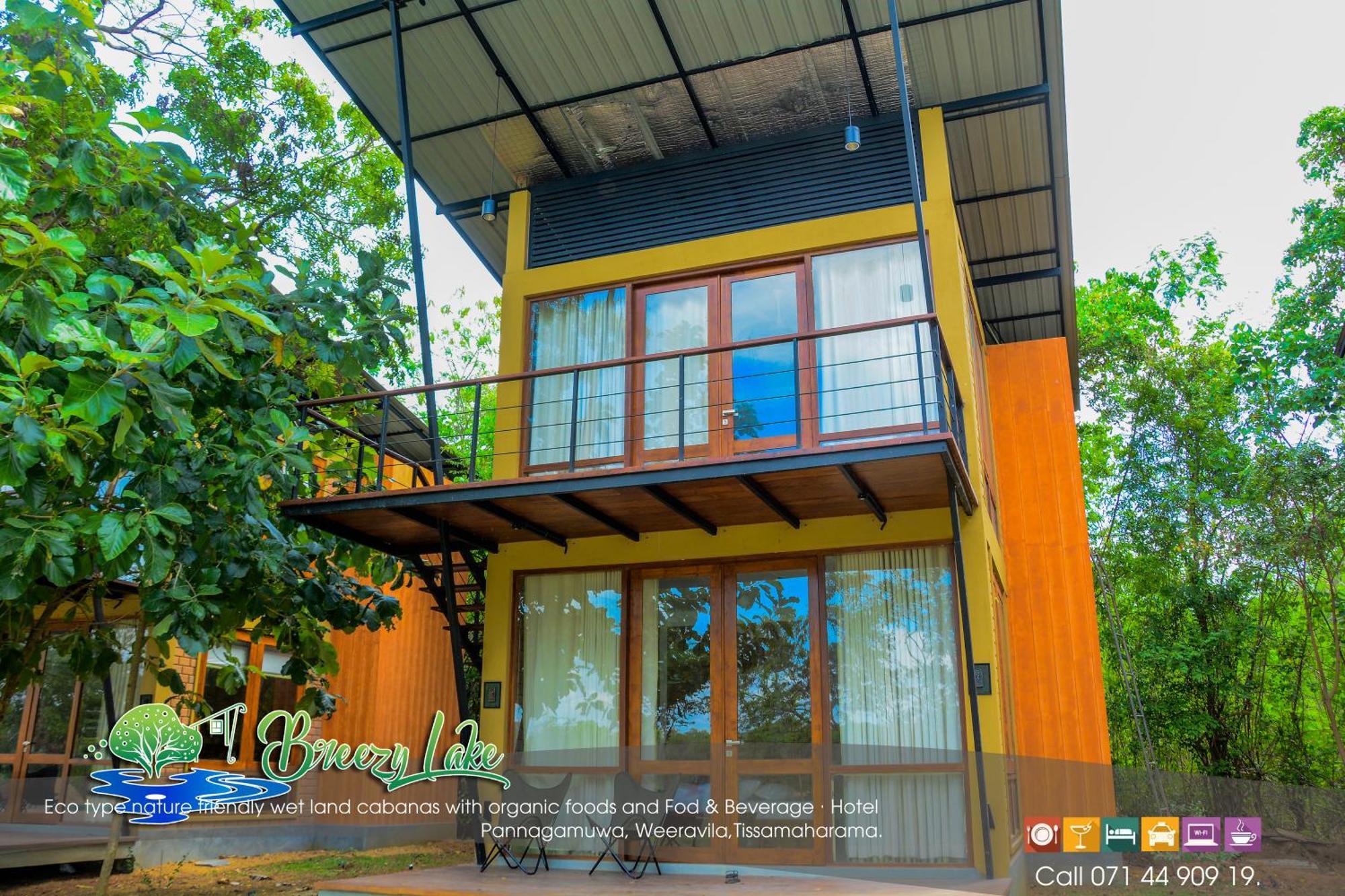 Breezy Chalet